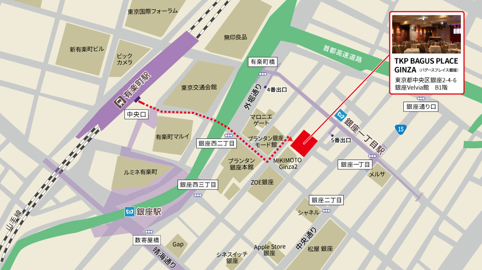 アクセス Tkp Bagus Place Ginza バグースプレイス銀座 銀座 駅 有楽町駅から徒歩3分のライブレストラン 貸し会議室をお探しならtkp貸会議室ネット