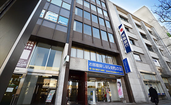 TKP上野駅前ビジネスセンター