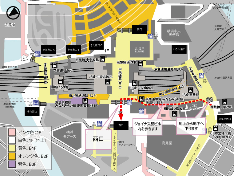 アクセス Tkp横浜駅西口タカシマヤローズホール Tkp横浜駅西口 タカシマヤ ローズホール 貸し会議室をお探しならtkp貸会議室ネット