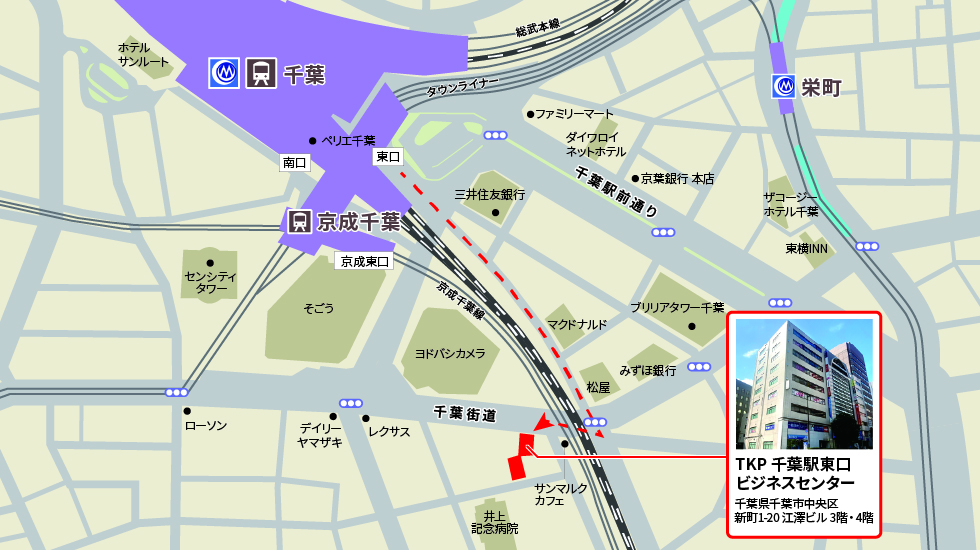 アクセス Tkp千葉駅東口ビジネスセンター 千葉の貸会議室 イベント会場 研修会場 貸し会議室をお探しならtkp貸会議室ネット