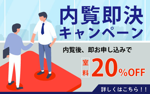 Tkp市ヶ谷カンファレンスセンター 市ヶ谷の貸会議室 イベント会場 研修会場 貸し会議室をお探しならtkp貸会議室ネット