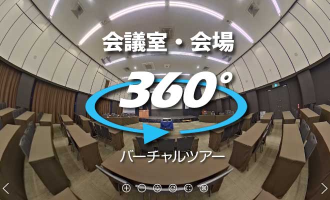 Tkp市ヶ谷カンファレンスセンター 市ヶ谷の貸会議室 イベント会場 研修会場 貸し会議室をお探しならtkp貸会議室ネット