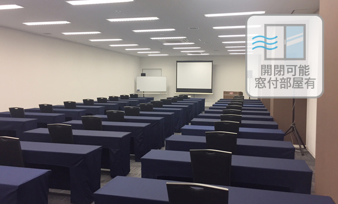 施設案内 オススメ情報 Tkp京都四条烏丸カンファレンスセンター 京都の会議室 宴会場 イベント会場 貸し会議室をお探しならtkp貸会議室ネット